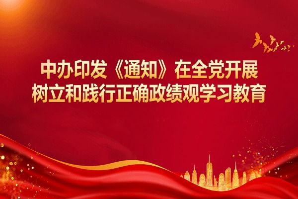 w66.利来(中国区)_来利国际旗舰厅