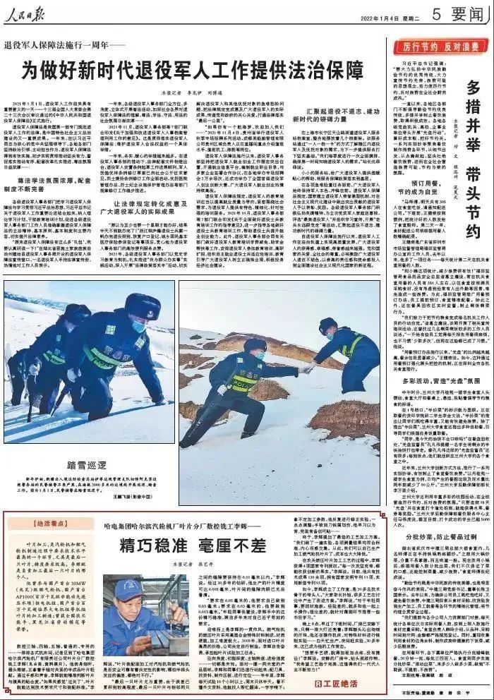 CE2DC6D832F37BEA6990BB7DE9B_4D519CCD_33EA9.jpg?e= w66.利来(中国区)_来利国际旗舰厅