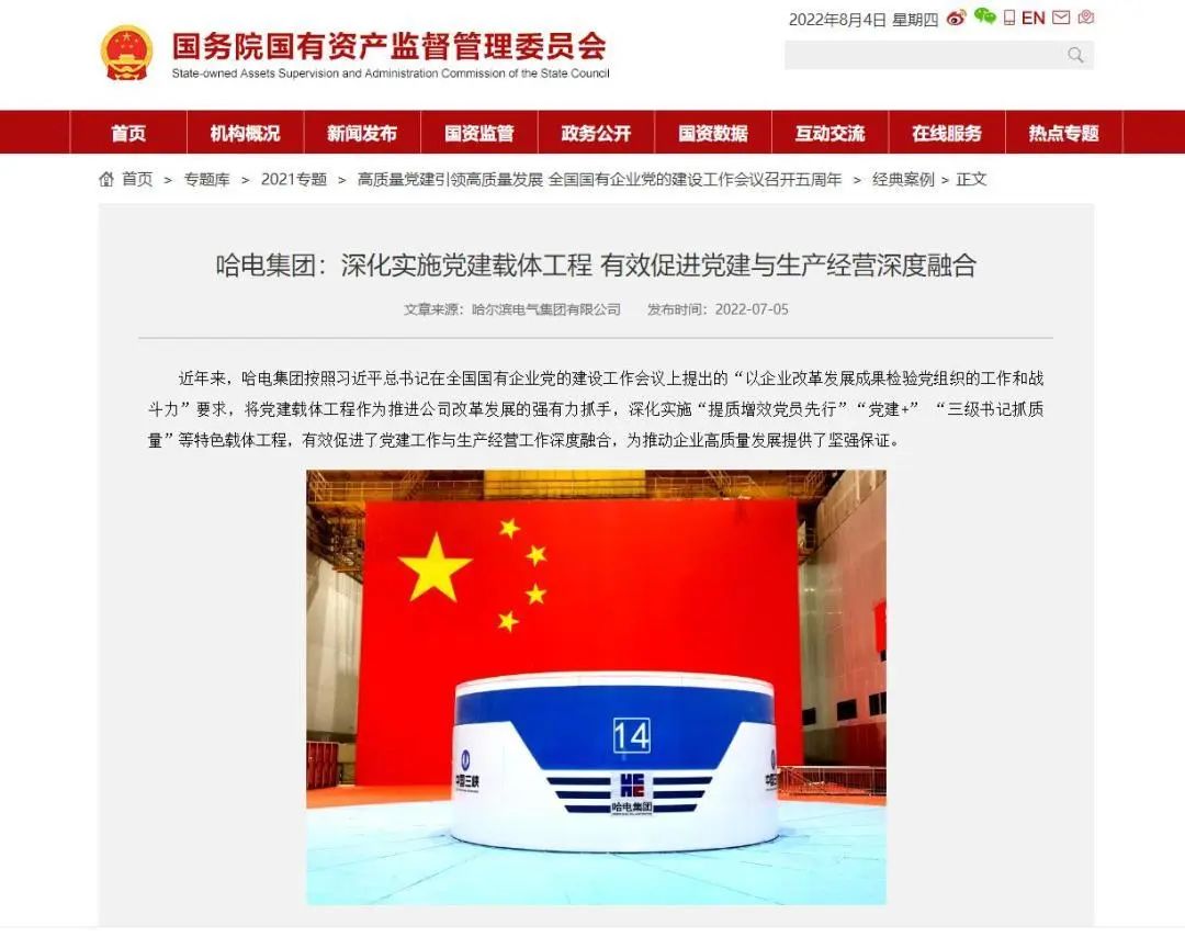 A5D670954F98CD7547A5EDE1882_8E5D71B6_181D0.jpg?e= w66.利来(中国区)_来利国际旗舰厅
