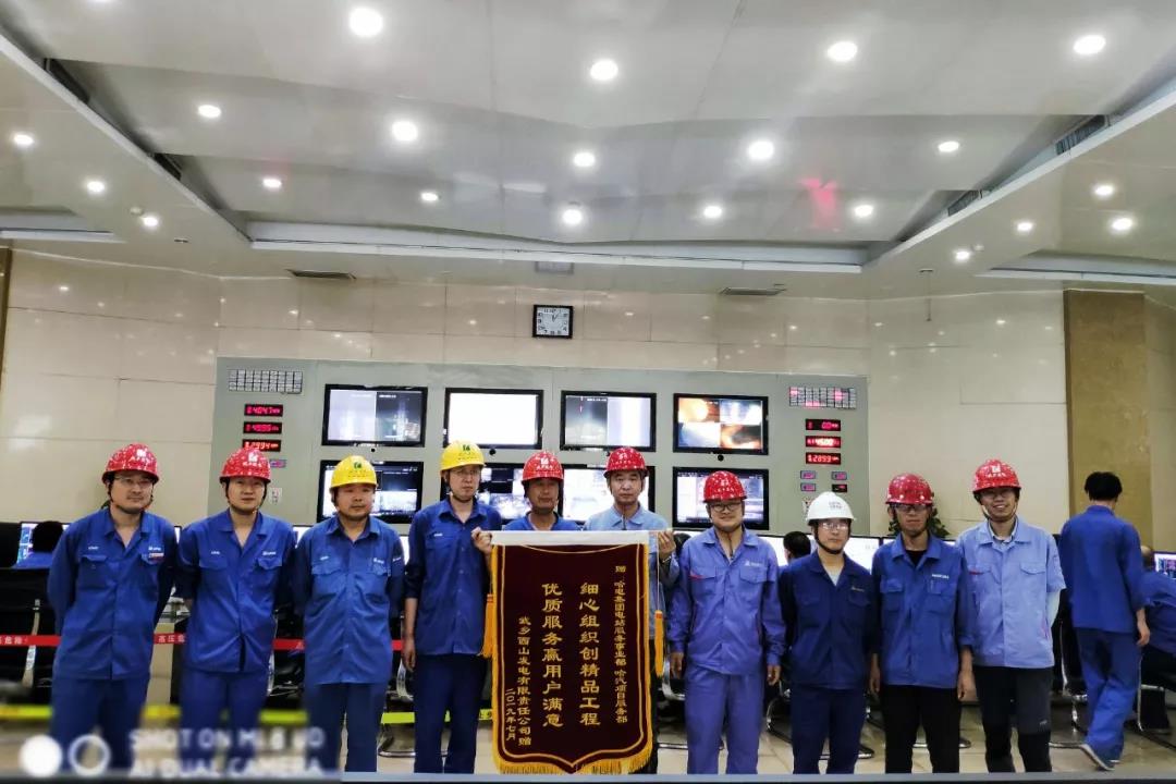 w66.利来(中国区)_来利国际旗舰厅