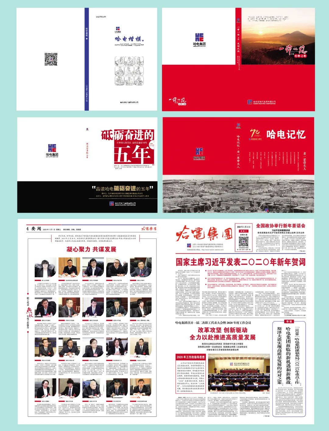 7AAEFA2C9B44E86ED42DF49FC80_0CDA0DEF_3E108.jpg?e= w66.利来(中国区)_来利国际旗舰厅