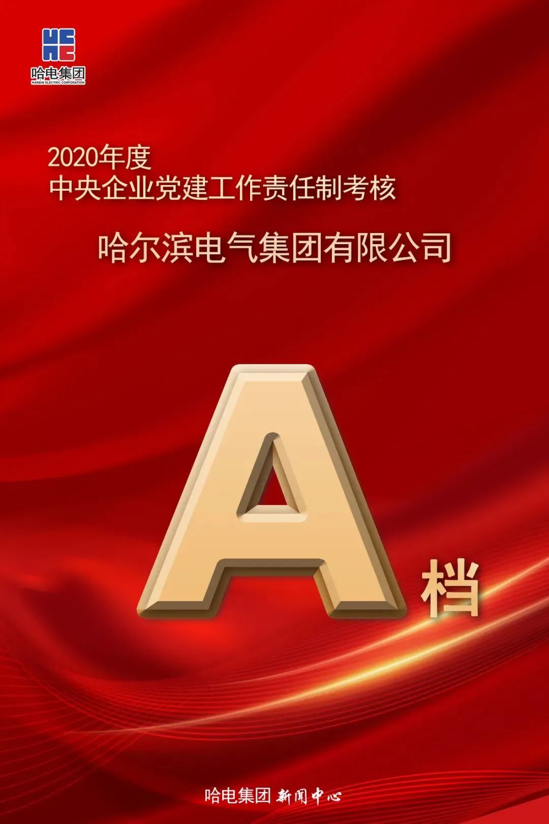 B3D422A0E266DA646095442F0C5_B39B78D5_1B3F8.jpg?e= w66.利来(中国区)_来利国际旗舰厅