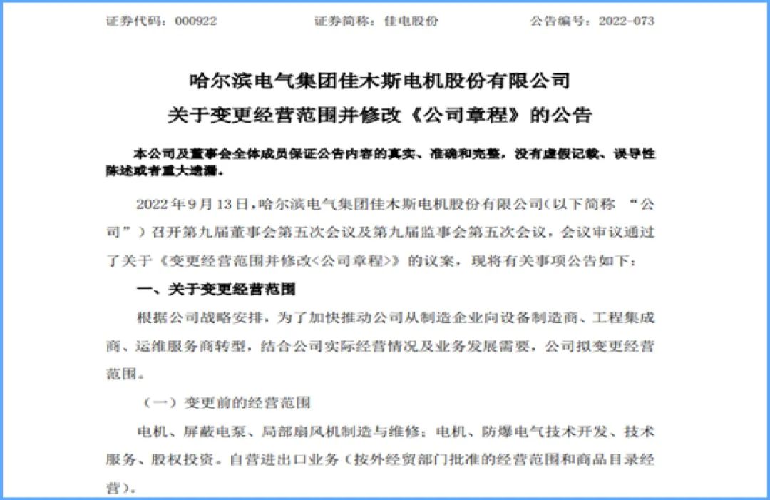 w66.利来(中国区)_来利国际旗舰厅