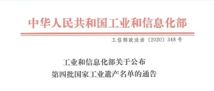 w66.利来(中国区)_来利国际旗舰厅