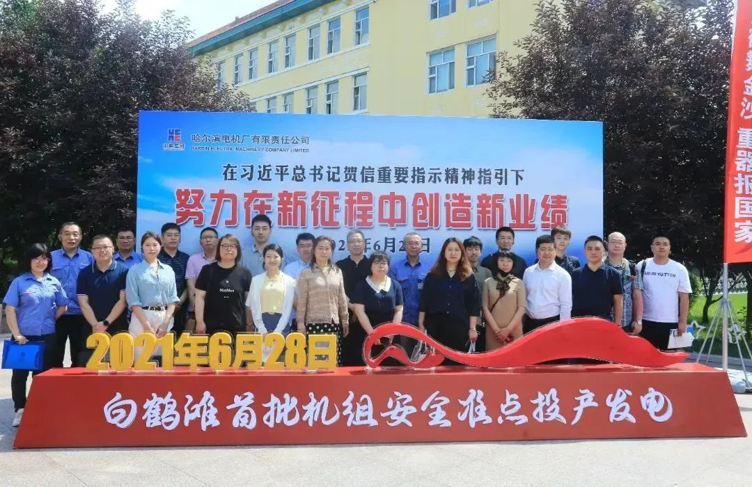29F268D36967CD74545D65256EE_72A7D812_2A182.jpg?e= w66.利来(中国区)_来利国际旗舰厅