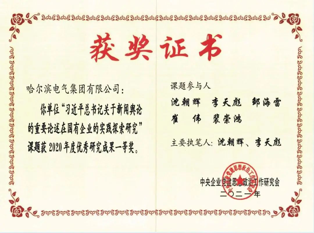 CD1D7B349DEF8D6F057E729D504_9F62C320_192AD.jpg?e= w66.利来(中国区)_来利国际旗舰厅