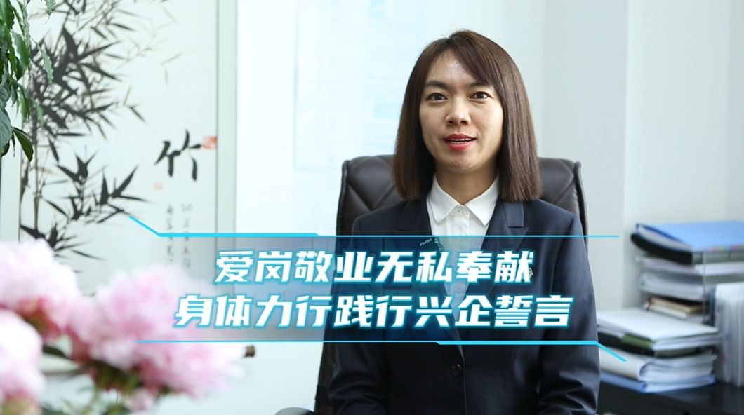 w66.利来(中国区)_来利国际旗舰厅