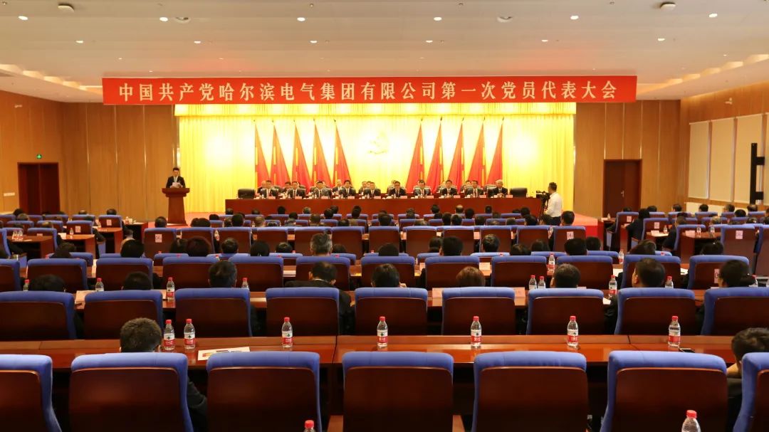 D6868058AD1CEE59B01BF170B8F_214211CB_174F0.jpg?e= w66.利来(中国区)_来利国际旗舰厅