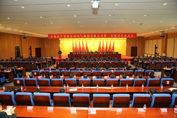 w66.利来(中国区)_来利国际旗舰厅