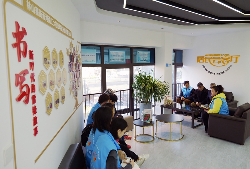 w66.利来(中国区)_来利国际旗舰厅