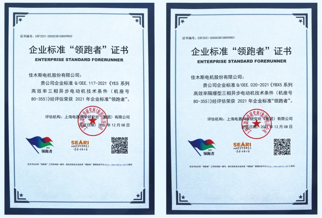 CBA0377D2F6F16E3DC7903CCC88_53219C51_1CC6B.jpg?e= w66.利来(中国区)_来利国际旗舰厅