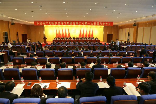 w66.利来(中国区)_来利国际旗舰厅