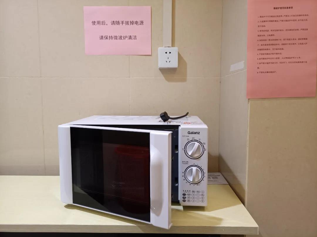 w66.利来(中国区)_来利国际旗舰厅