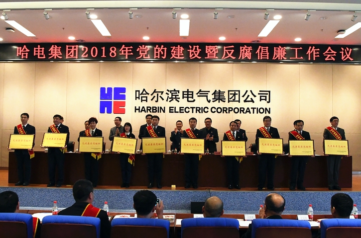 w66.利来(中国区)_来利国际旗舰厅