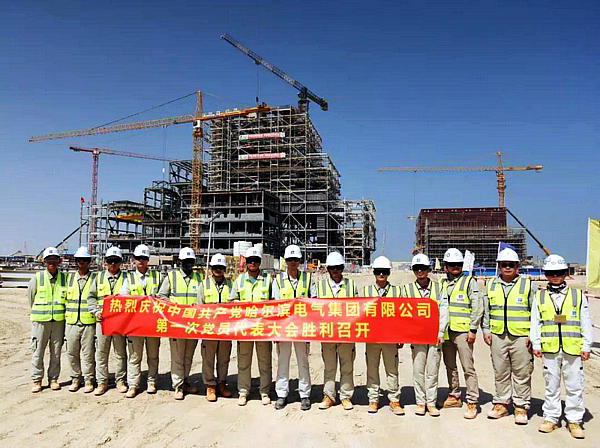 w66.利来(中国区)_来利国际旗舰厅