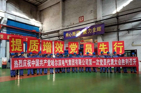 w66.利来(中国区)_来利国际旗舰厅