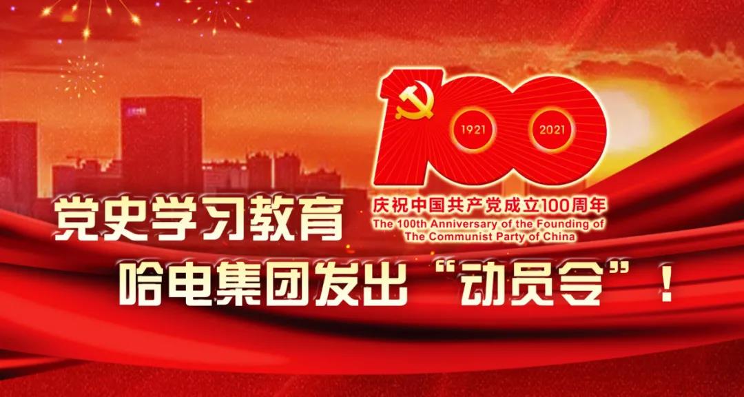 w66.利来(中国区)_来利国际旗舰厅