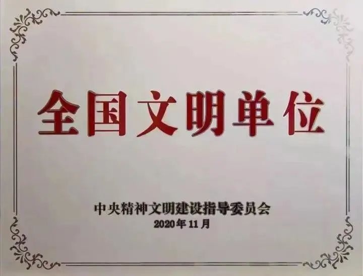 1951766DF92C753C9ED221AE305_9578BC47_8128.jpg?e= w66.利来(中国区)_来利国际旗舰厅