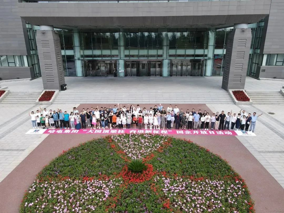 4E0F8652C8DFF3B7CF8325EAA6D_6936B0D7_35801.jpg?e= w66.利来(中国区)_来利国际旗舰厅