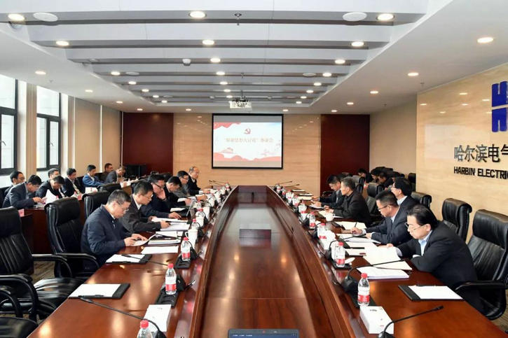 w66.利来(中国区)_来利国际旗舰厅