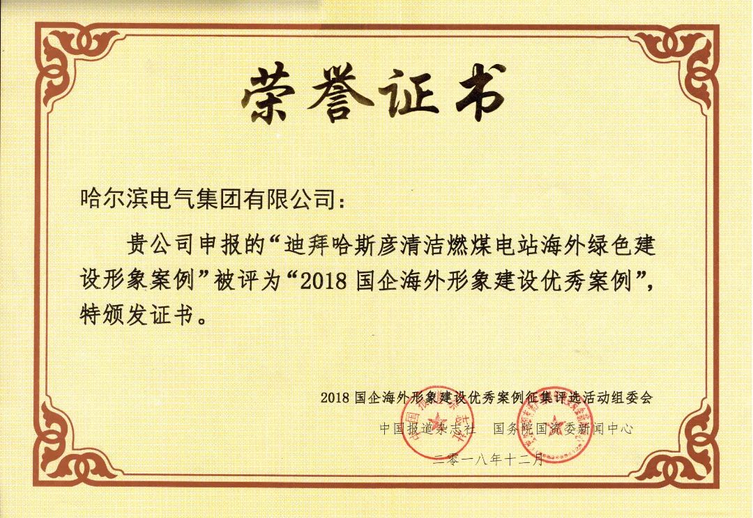 w66.利来(中国区)_来利国际旗舰厅