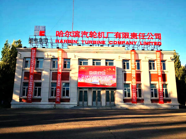 w66.利来(中国区)_来利国际旗舰厅