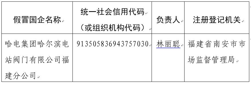 w66.利来(中国区)_来利国际旗舰厅