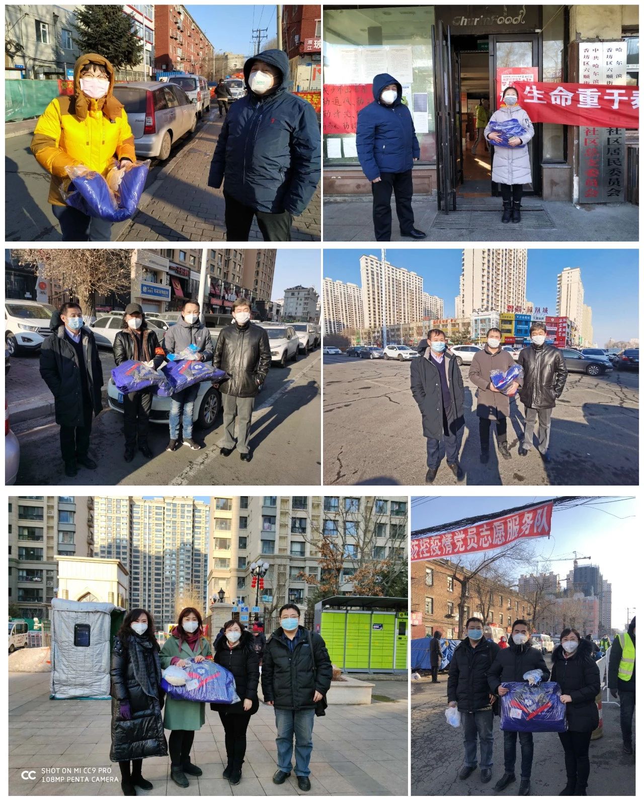 w66.利来(中国区)_来利国际旗舰厅