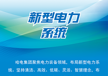 w66.利来(中国区)_来利国际旗舰厅